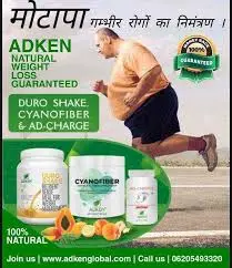 Unicity
